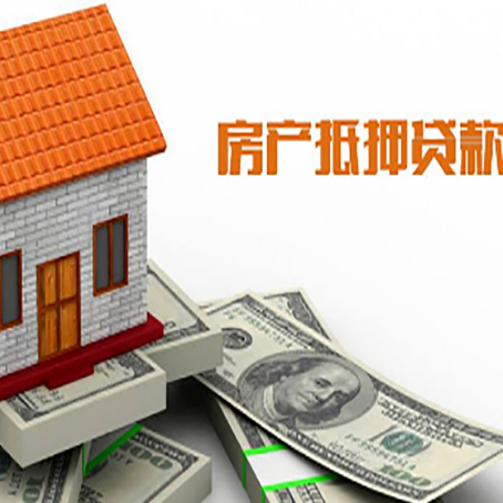 金华贷款中介公司新渝启服办理条件